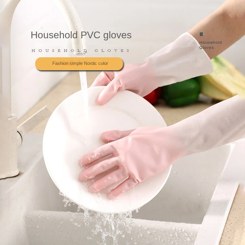 

Durable Household Gloves Kitchen Cleaning Gloves Washing Rubber Gloves Dishwashing Gloves Safe Material Soft Dish Washing Glove