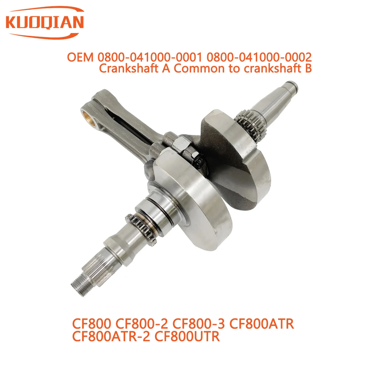 Оригинальный шатун коленчатого вала в сборе для ATV UTV CF 800 U8 X8 Z8 ...