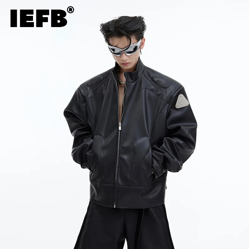 

Короткая кожаная куртка IEFB, Мужская нишевая дизайнерская мужская ветровка из искусственной кожи с воротником-стойкой, Мужская свободная верхняя одежда, Новинка осени 2023, 24X1702