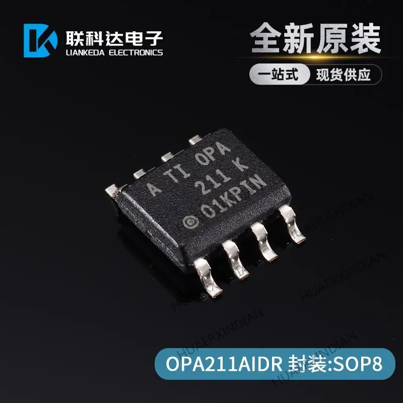 10 шт. новый оригинальный OPA211AIDR OPA211AID SOP8