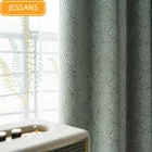 2021 новые занавески s для гостиной, Современные Простые и свежие льняные жаккардовые шторы из зеленой шенили с высоким затемнением для спальни