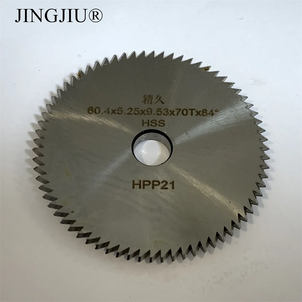Фреза HPP21(P21) для SILCA DELTA 2000 MC &amp PLUS SOFER FS японская ключевая машина - купить по
