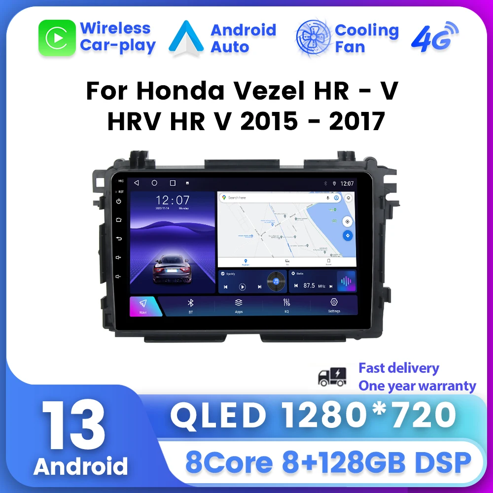 Мультимедийный плеер NAVIFANS с автомагнитом и QLED-экраном для Honda Vezel HR-V HRV XRV 2015-2017