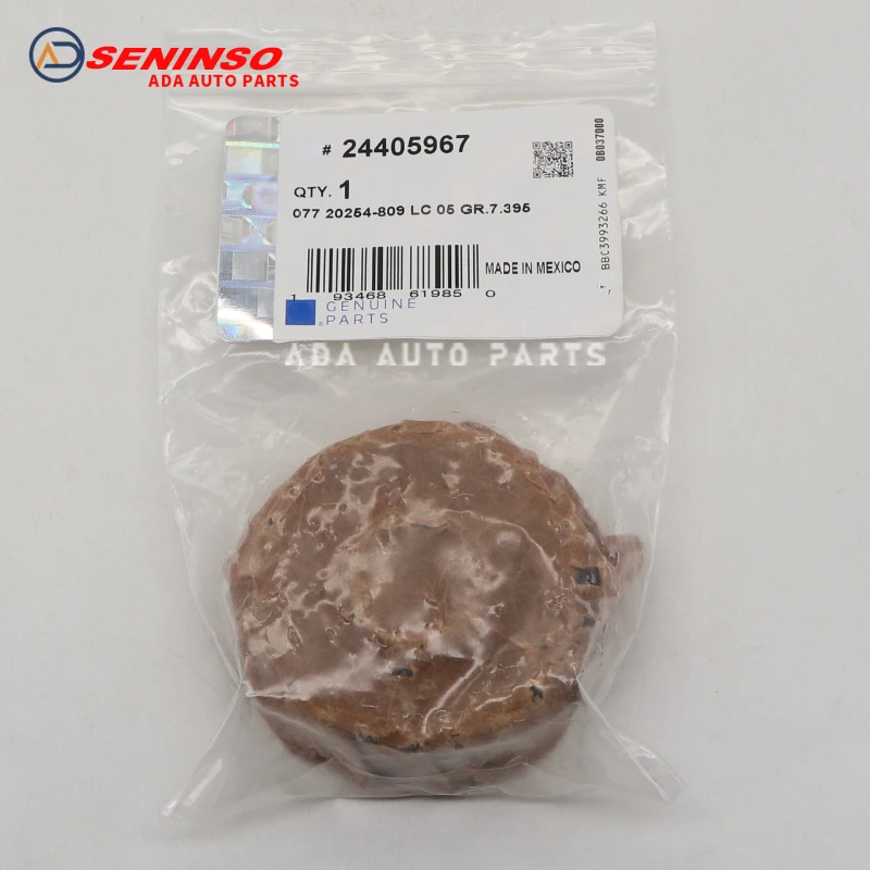 24405967 5636328 024405967 зубчатая Звездочка коленчатого вала для Chevrolet Aveo Aveo5 2009 2010 2011 Opel Astra