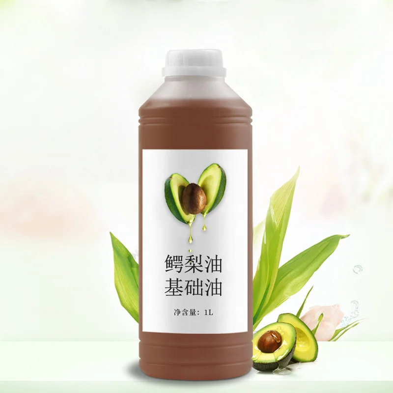 1L Fragrance Avocado Extract Essential Oil Organic Synthetic Natural Aromatherapy Nebulizing Face Massage MultiPurpose Deodorant