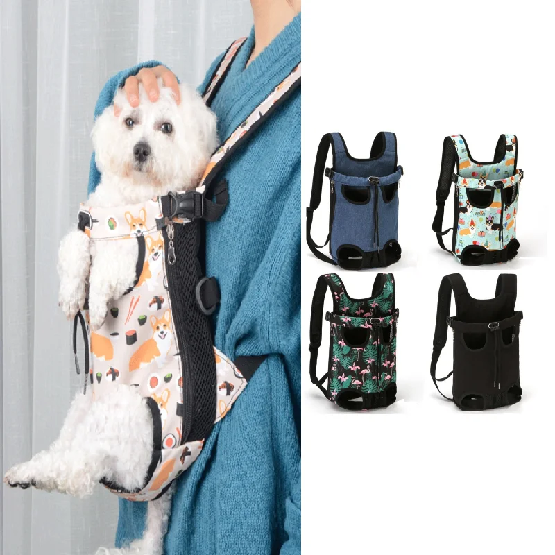

New Dog Bag Carrier Backpack for Dogs and Cats Harness Small Pet Breathable Mesh Portable Outdoor Travel Bags Chihuahua Supplies