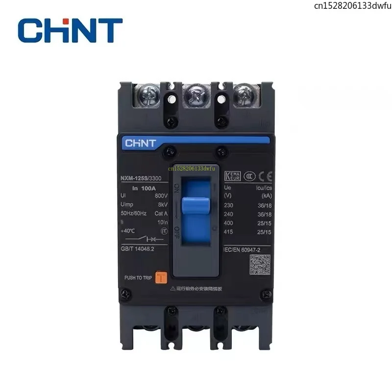Фото CHINT NXM 20A 25A 40A 63A 100A 125 160A 200A 250A MCCB Автоматический выключатель в литом корпусе Воздушный выключатель 3P 4P NM1 NXM-125S/3300 NXM-250S №2