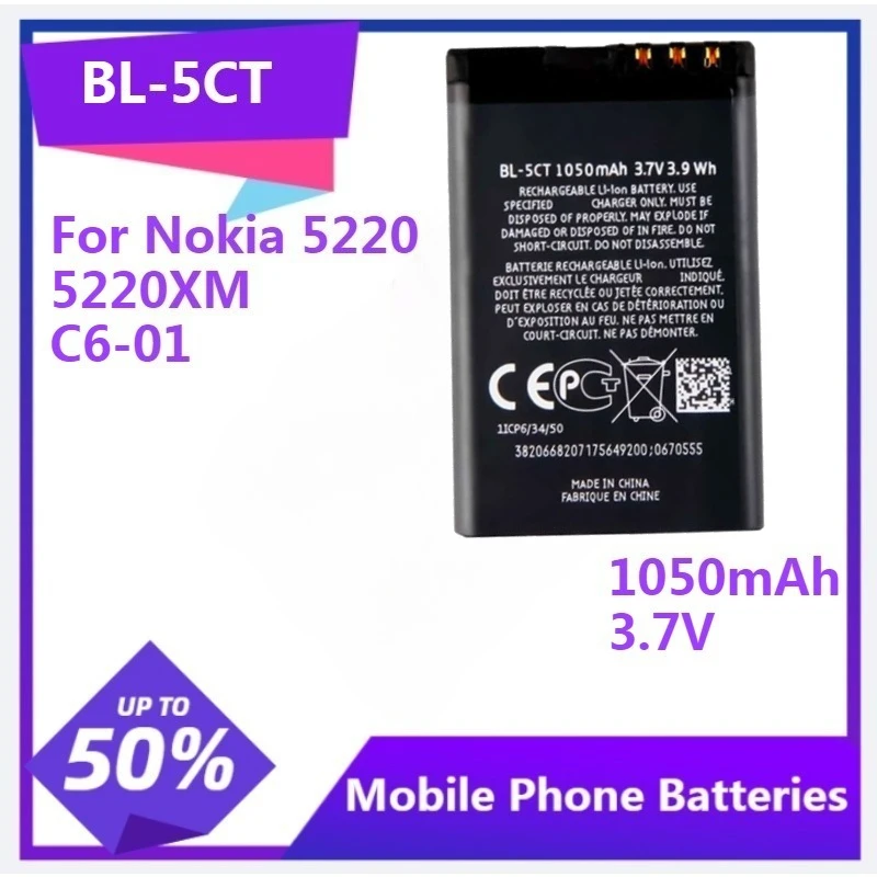Фото 2 шт. сменный аккумулятор BL-5CT для Nokia 5220 5220XM C6-01 C3-01 6730 C5 6330 6303i 1050 мАч №1