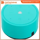 Умная колонка ЯНДЕКС Станция Лайт 5Вт с голосовым помощником Алиса зеленый