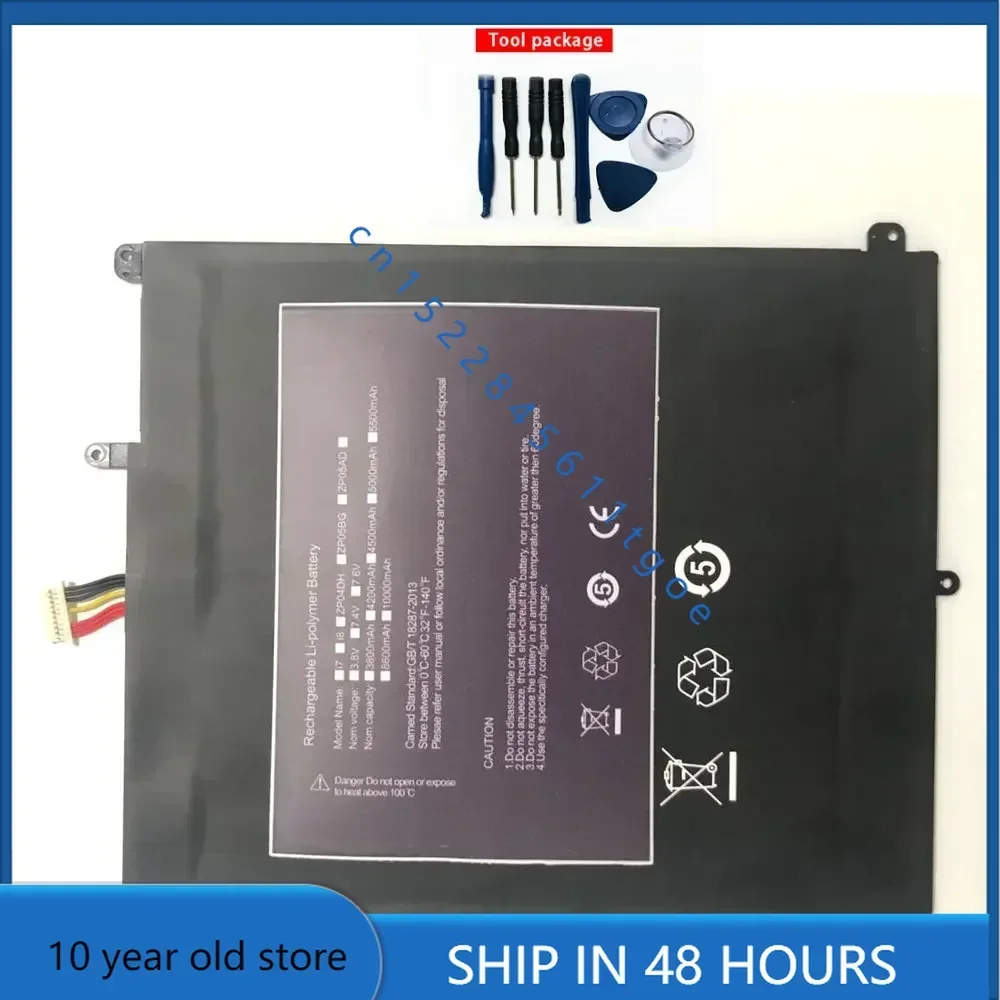 Аккумулятор для ноутбука Chuwi lapbook SE CWI528 CWI547 + отслеживание