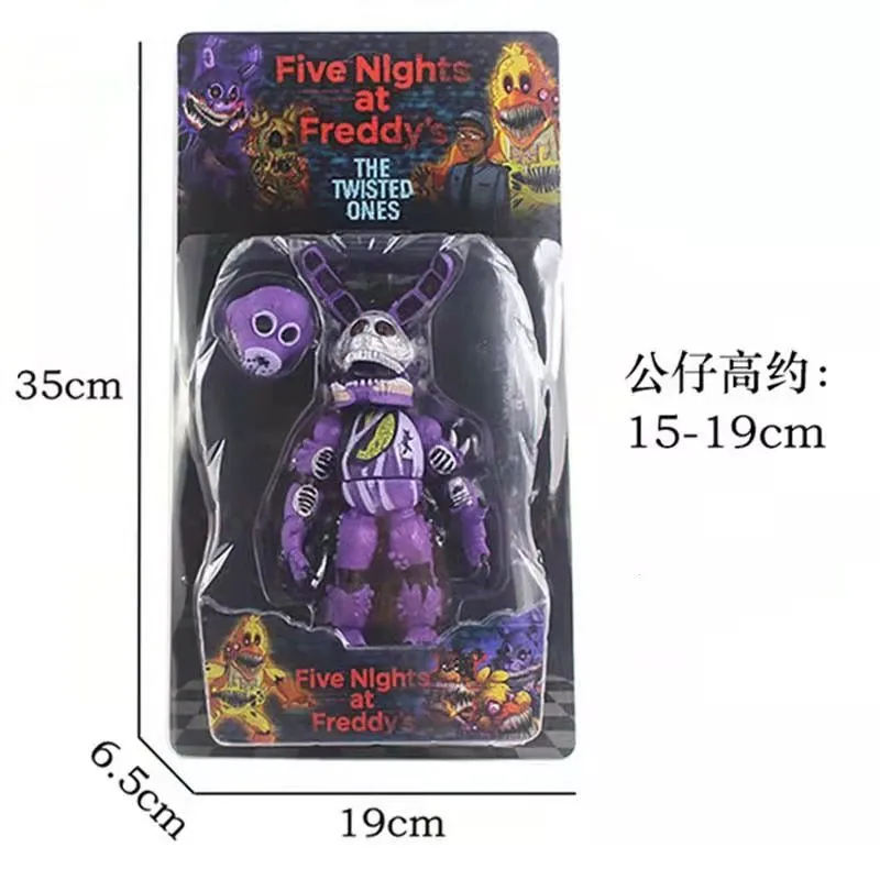 Светящийся робот Teddy bear's five midnight Hougong ручной работы кукла в маске детская