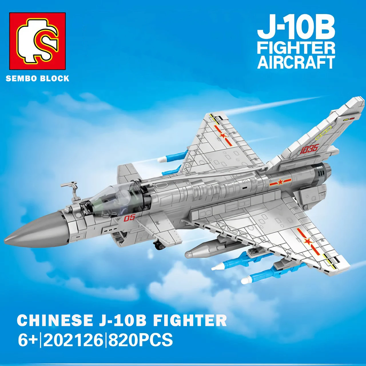 

Senbao military j-10b Chinese fighter boy assembled building block model toy holiday gift 820 particles