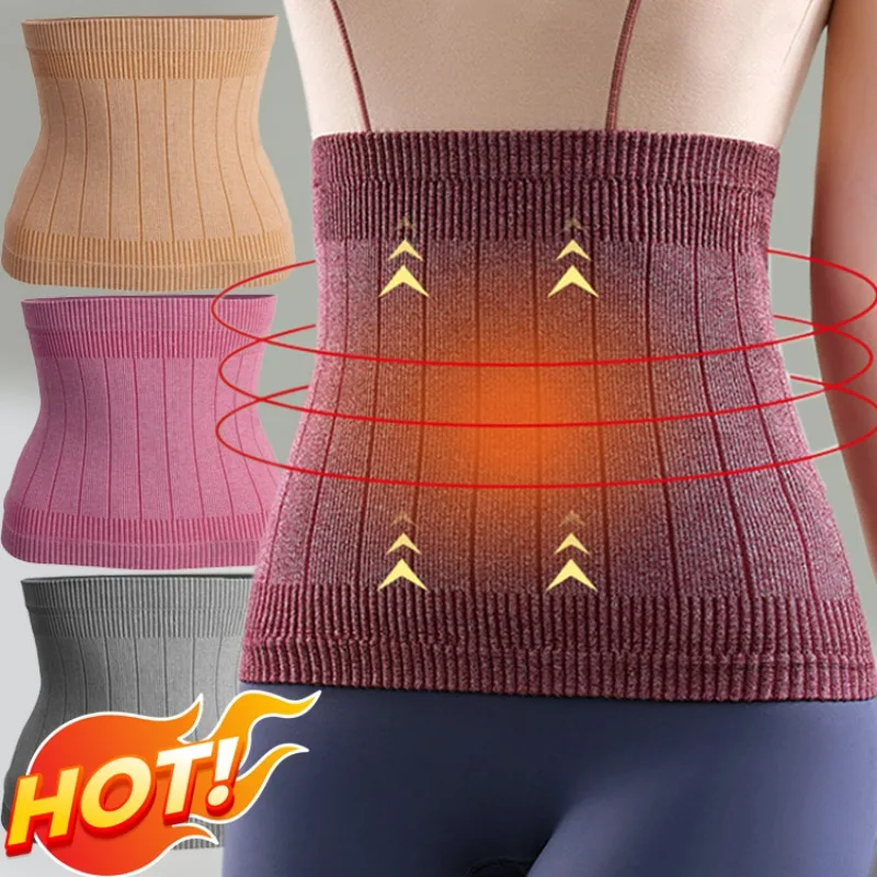 Женский эластичный ремень для снятия симптомов боли в пояснице