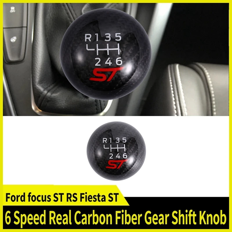 

6 Speed Racing ST Carbon Fiber Gear Shift Knob For Ford Focus ST Fiesta ST