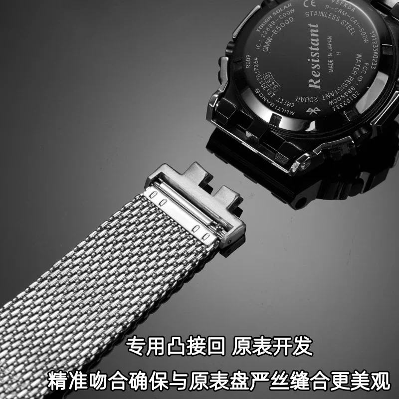 Фото Сетчатый ремень Milan из нержавеющей стали для Casio GMW-B5000 Gmw b5000 GM-B2100, мужской спортивный ремешок, черный, серебристый, металлический браслет №3