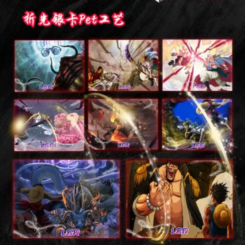 Рисунок 5 - Цельный коллекционный бустер для карт