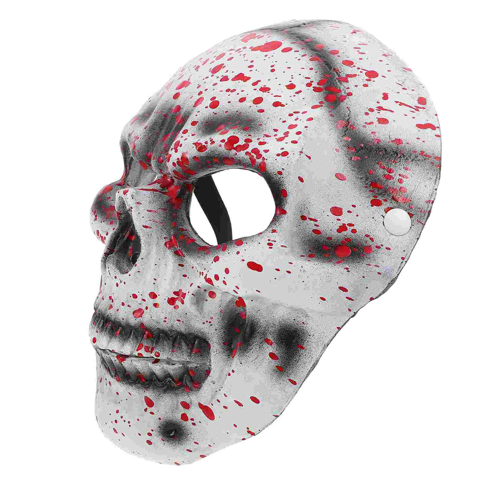 Маска на Хэллоуин вечерние маски для глаз взрослых маскарадные костюмы страшный