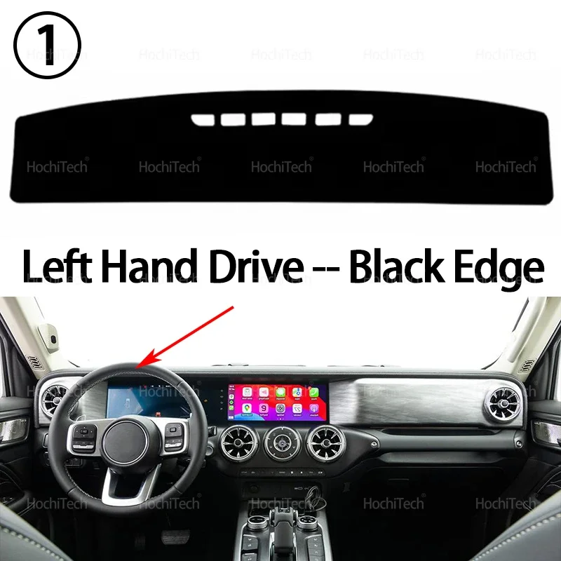 

Для GWM TANK 300 2022 2023 2024, аксессуары для интерьера, крышка приборной панели автомобиля, избегайте световой коврика, коврик для приборной панели, ковры