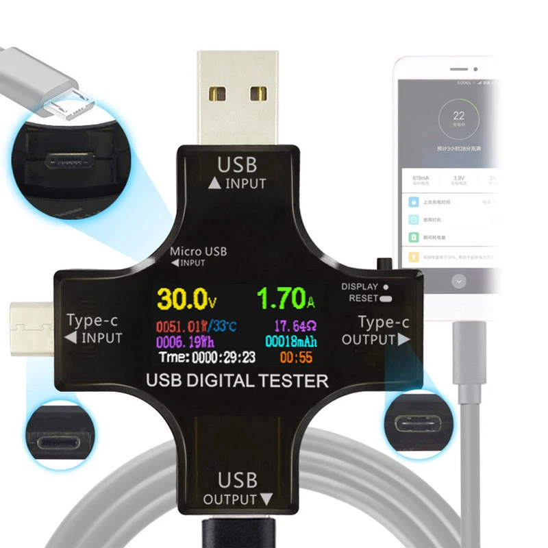 Цифровой вольтметр Type-C/USB тестер измерительное напряжение ток умный Амперметр
