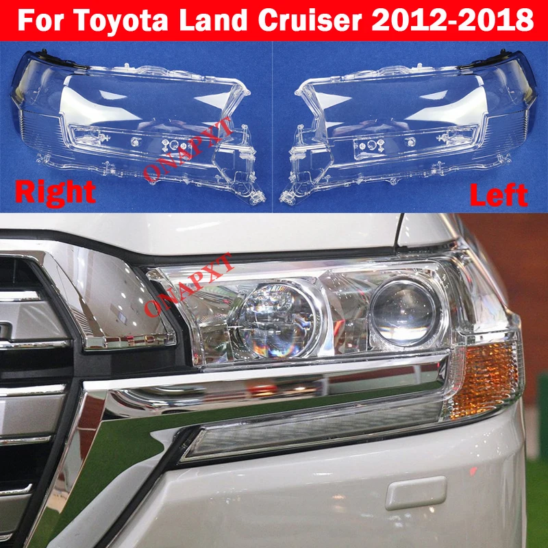 Car Front Glass Lens Lamp Shade Shell For Toyota Land Cruiser 2012-2018 Transparent Auto Light Case Headlight Cover