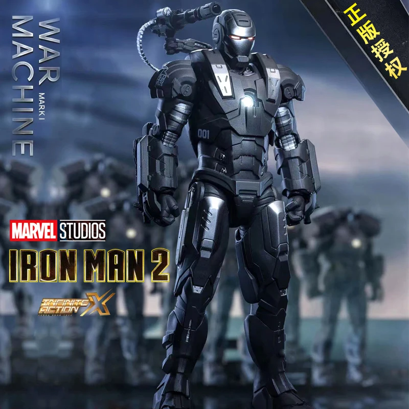 ZD Marvel Легенда войны машина MK1 Подарочная коробка 7 дюймов фильм экшн-фигурка со