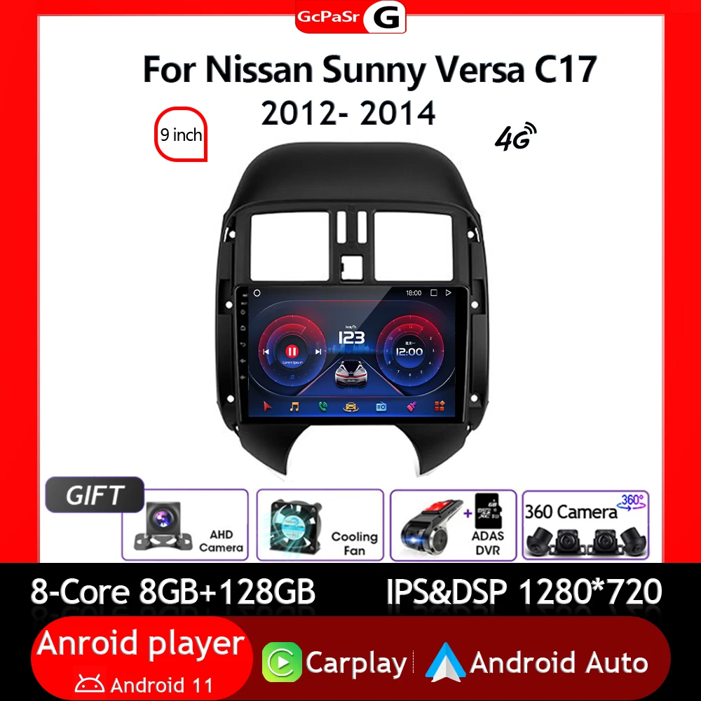 

Автомобильное радио, видео мультимедийный плеер для Nissan Sunny, Versa C17 2012 - 2014 Android 12, навигация GPS, аудио, Авторадио Carplay IPS