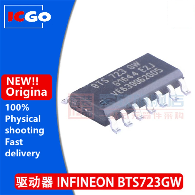 

(10piece)100% original BTS723GW BTS 723 GW SOP-14 NEW