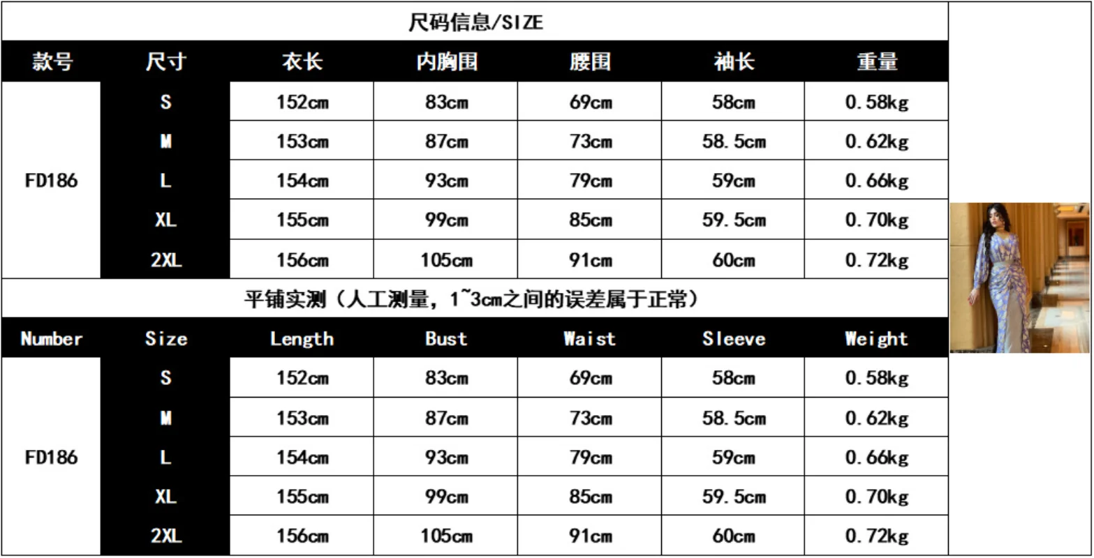 India Turkey Muslim Abaya Dresses Women Bodycon Slim Fit Chiffon Wedding Evening Party Dress Belted Jilbab Abaya Morocco Caftan