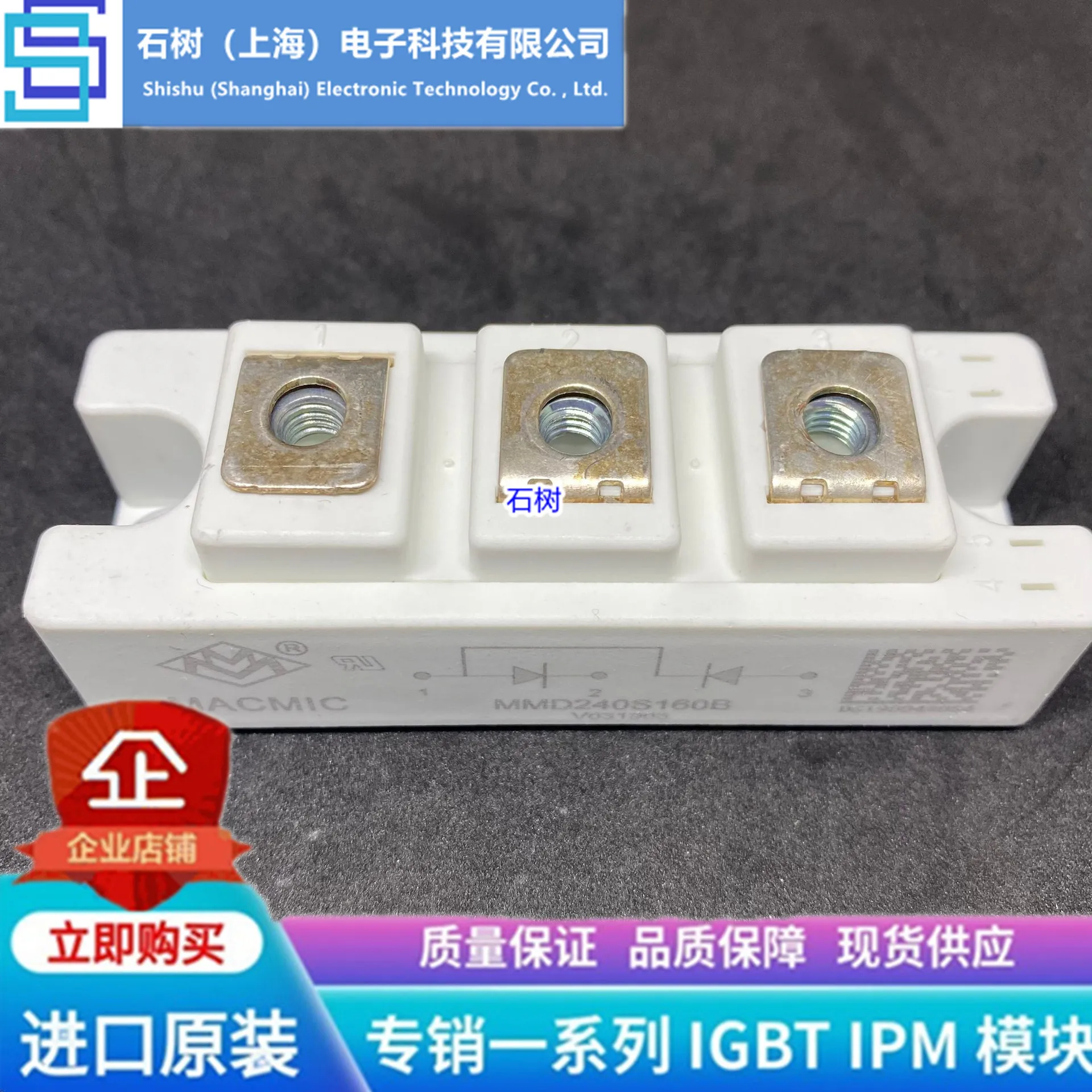 

Free delivery MMD240S160B MMD200S160B MMD160S160B MMD200S180B Module