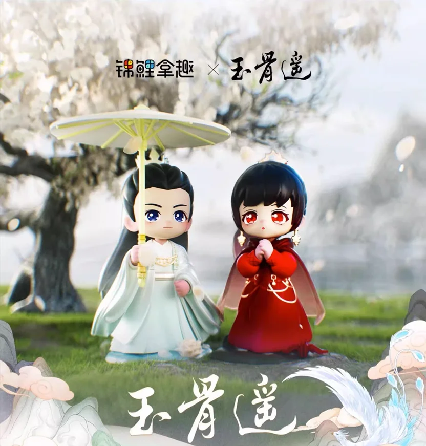 Официальное самое длинное обещание Yu Gu Yao Shi Ying Xiao Zhan фигурка из ПВХ