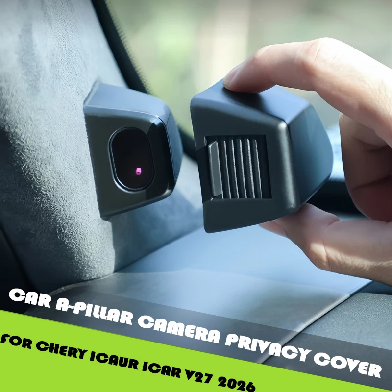 Фото Защитная накладка на камеру передней стойки автомобиля для Chery iCAR V27 2026: Модифицированная защитная крышка для внутренней камеры, аксессуар для автомобиля №1