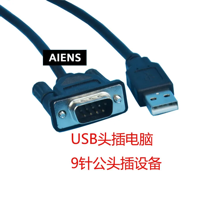 Фото Новый кабель для программирования ПЛК Hexin Kechuangsi CTS7 191-USB30 поддерживает всю серию ПЛК с подключением к 1 ПК. №2