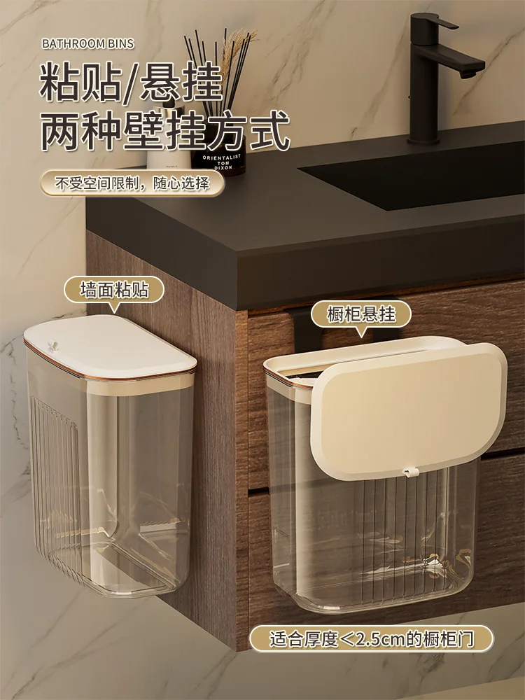 

Поместите чистую одежду в ванную комнату, примите душ, водонепроницаемую ванную комнату, наденьте одежду на артефакт, корзину для хранения ...