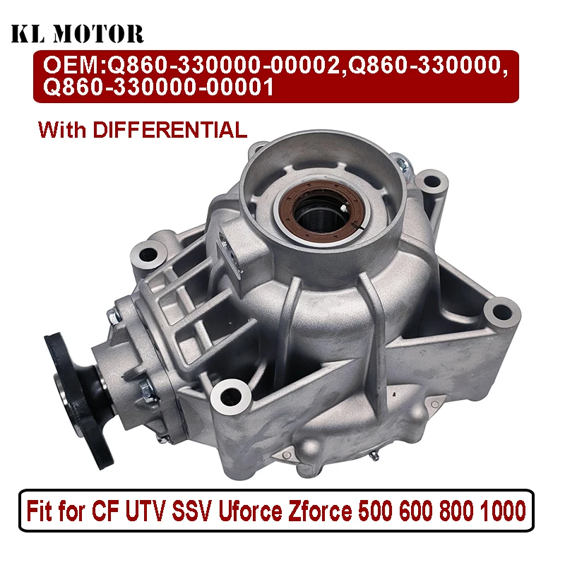 

Оригинальная задняя ось, дИФЕРЕНЦИАЛЬНАЯ для CF UTV SSV Uforce Zforce 500 600 800 1000 ZFORCE 1000 Sport, задняя ось Q860-330000-00002