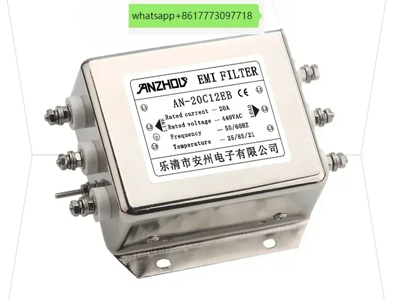 Фото AN-20C12EB/AN-30C12EB трехфазный фильтр помех 20А/30А, новый, с гарантией качества №2