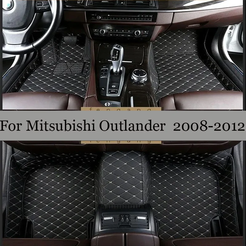 Для Mitsubishi Outlander 2012 2011 2010 2009 2008 автомобильные коврики кожаные ковры чехлы