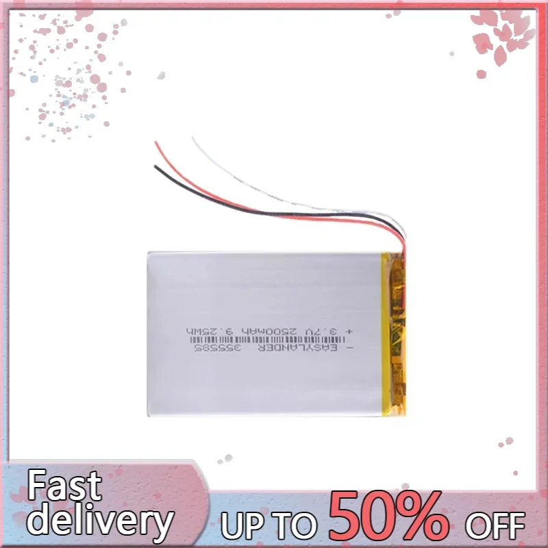 Аккумулятор 2500 мАч 355586 S11ND018A Электронная книга для ONYX BBA10 355585 power bank Для psp DVR 305585