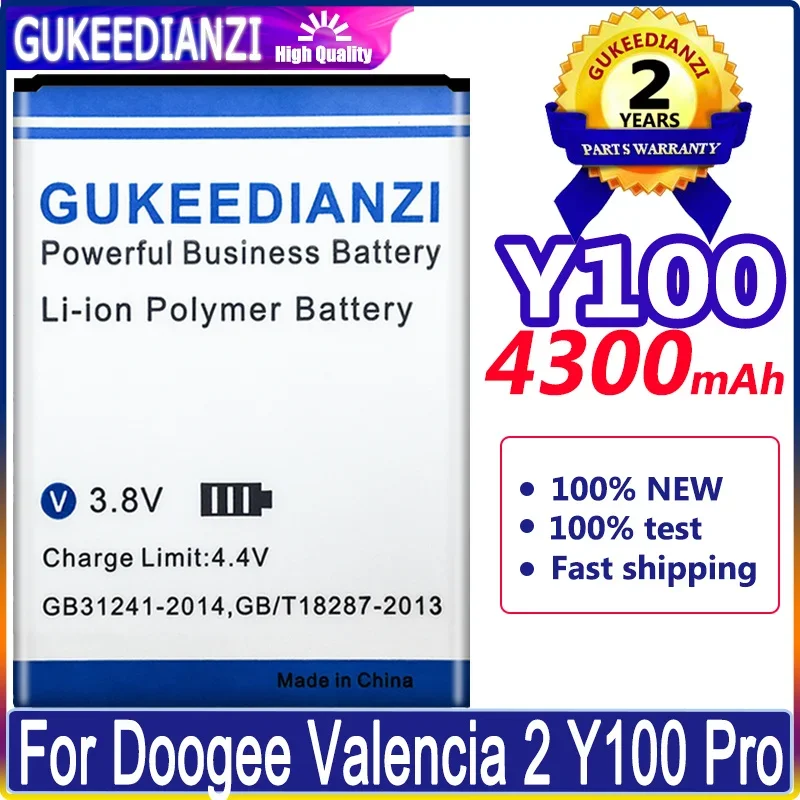 Эффективный аккумулятор мобильного телефона емкостью 4300 мАч для Doogee Valencia 2 Y100 Pro