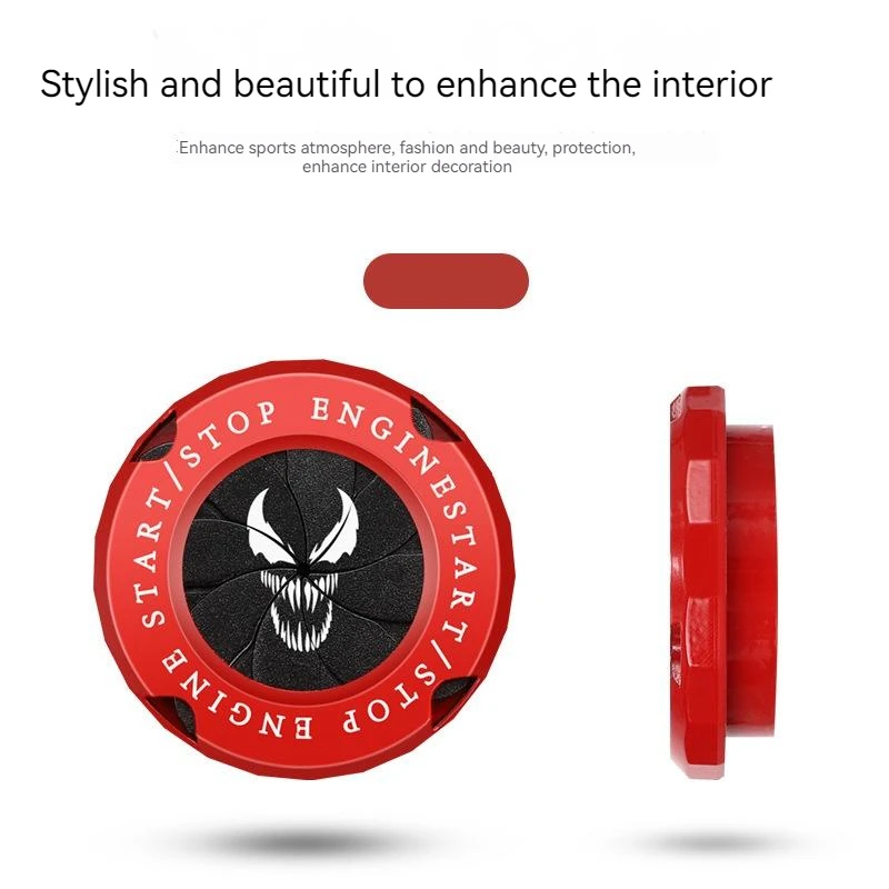 Onekey Start Stop Смайлик/кнопка Скелета Автомобильный/мотоцикл Выключатель Зажигания