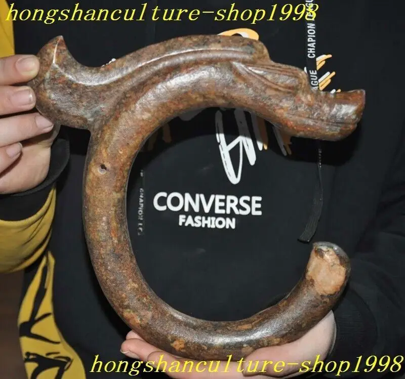 

9"China Ancient Hongshan Culture old jade carved sacrifice dragon hook statue