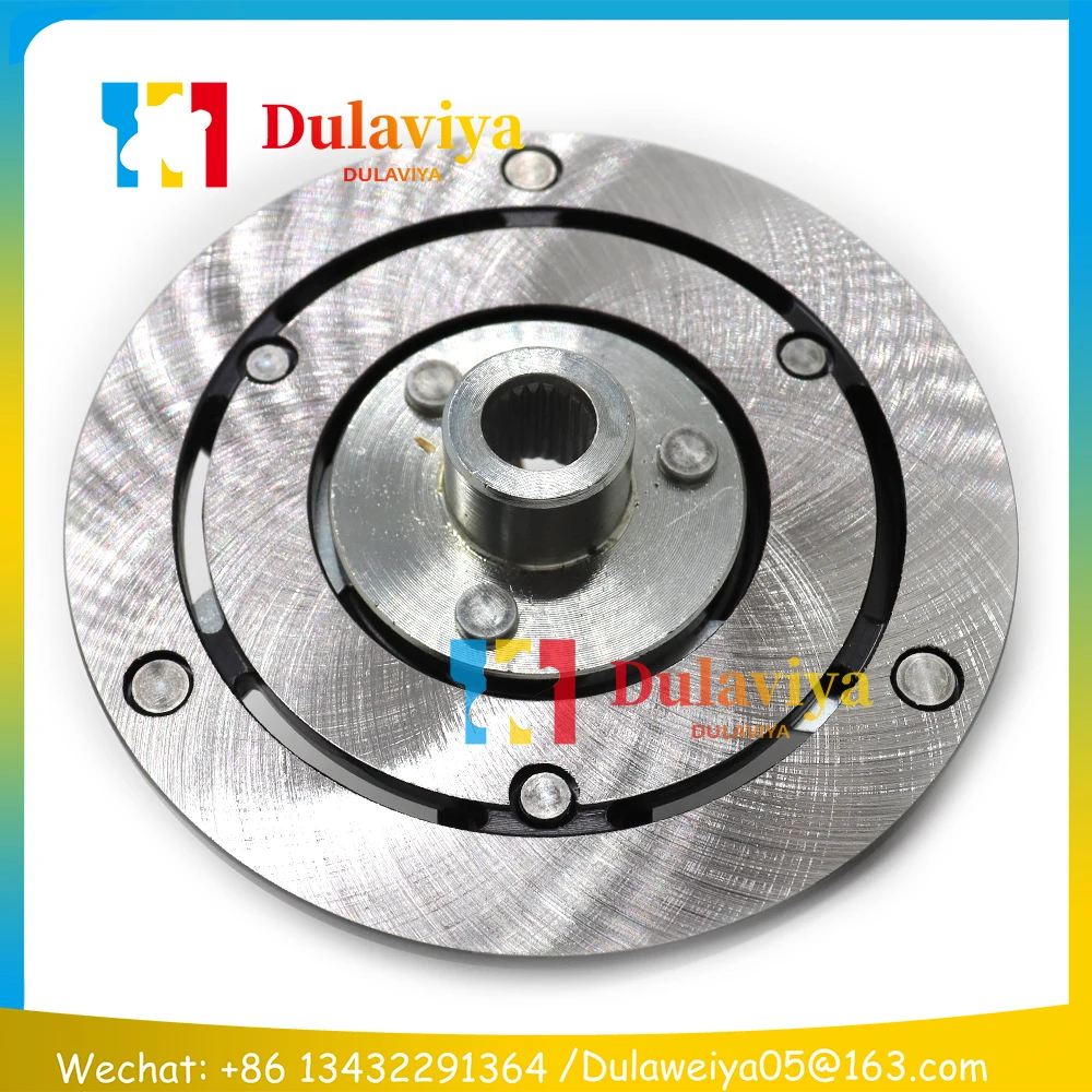 Clutch Disk  For Vw Volkswagen Bora Caddy Beetle Jetta Golf 7v16