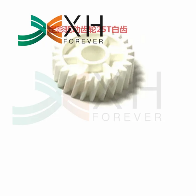 

10pcs. Fuser Drive Gear 25T for Konica Minolta bizhub C451 C452 C550 C552 C650 C652
