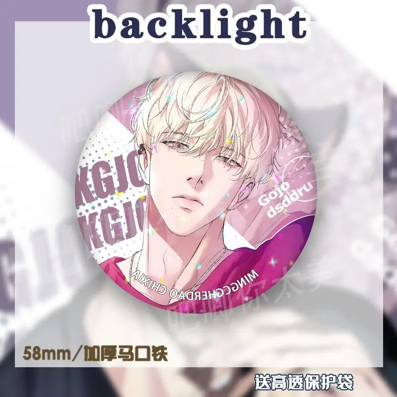 Женская Брошь с подсветкой в Корейском стиле