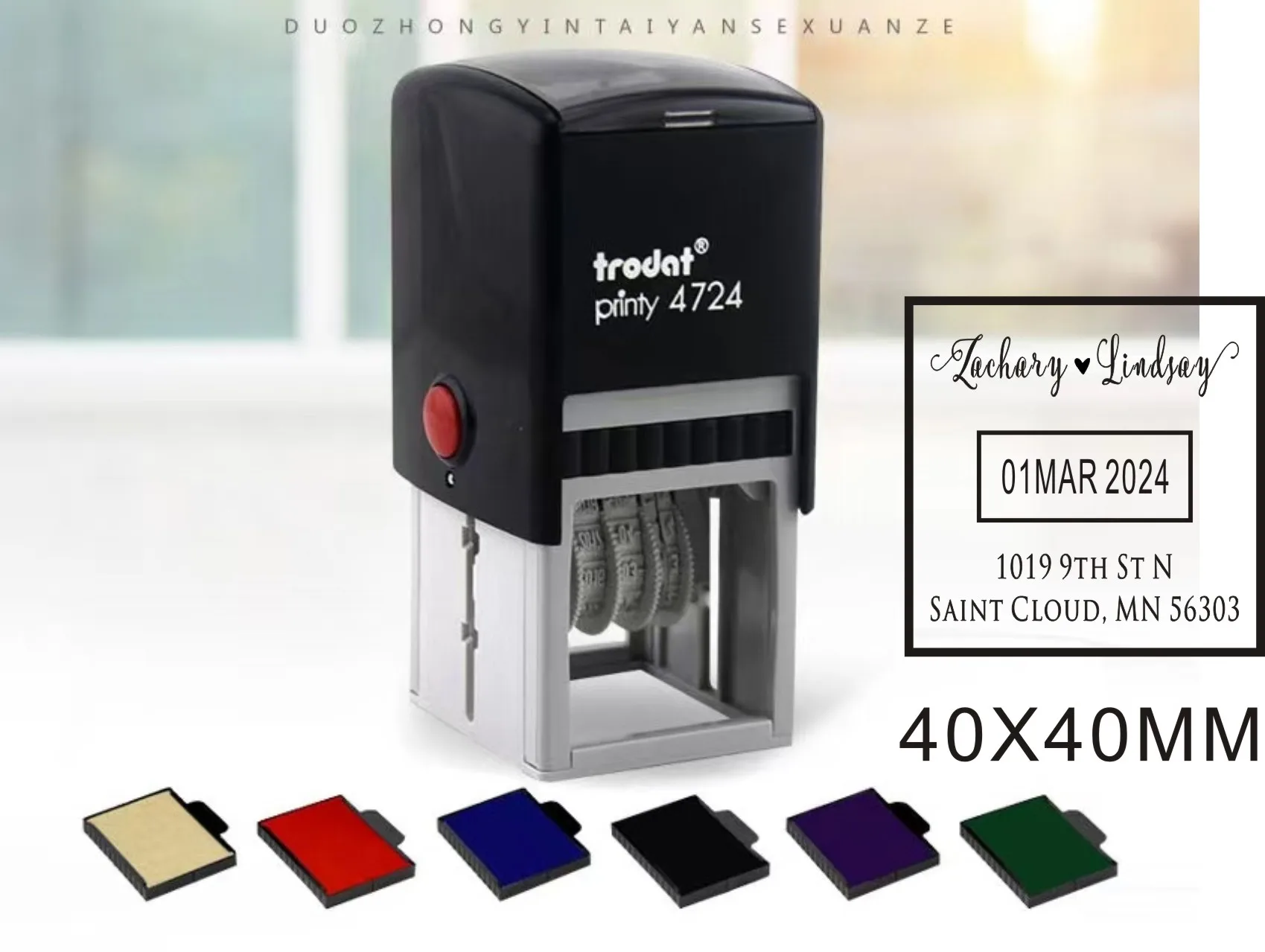 Квадратная печать для задней даты чернил регулируемое уплотнение цифровое с