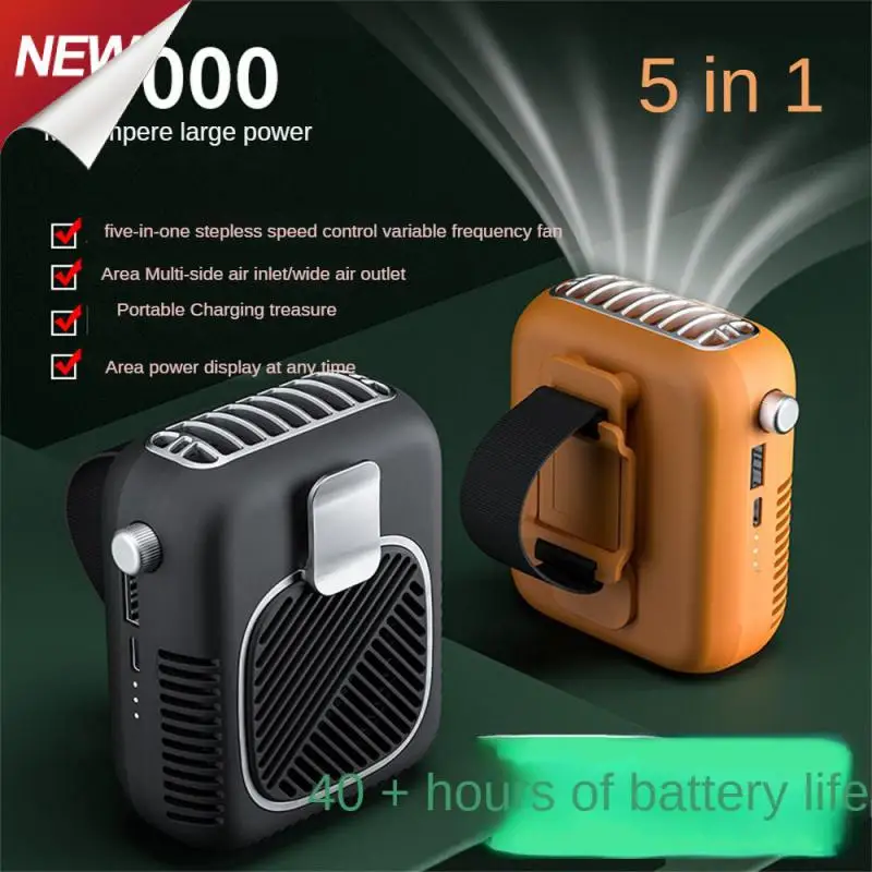 

Light Luxury Design Stroller Charging Treasure Waist Fan Low Noise Operation Portable Waist Fan On Fan Summer Air Cooler Small