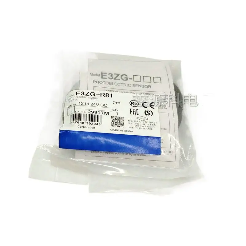 Оригинальный новый телефон