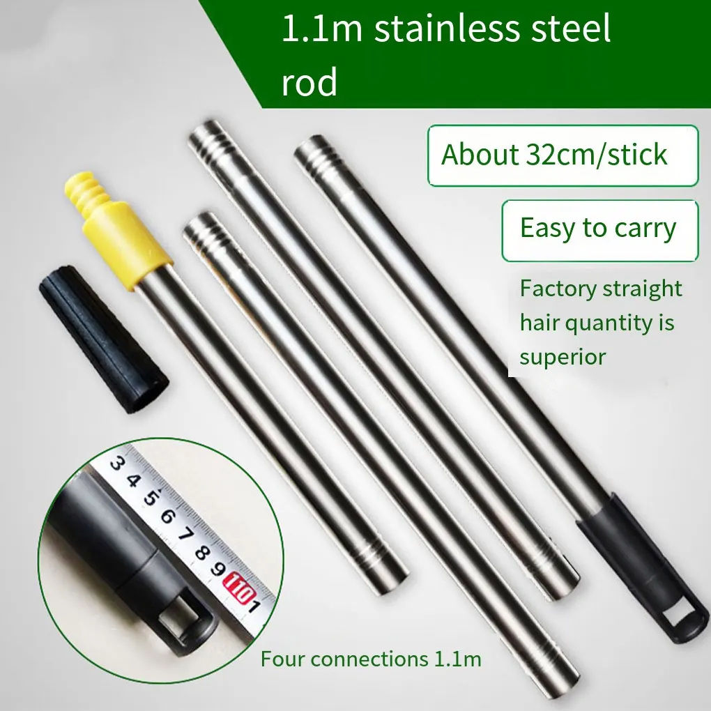 

Roller Brush Extension Rod Wiper Extender Stainless Steel Convenience Household Accessories Four Sections Cleaning Tool