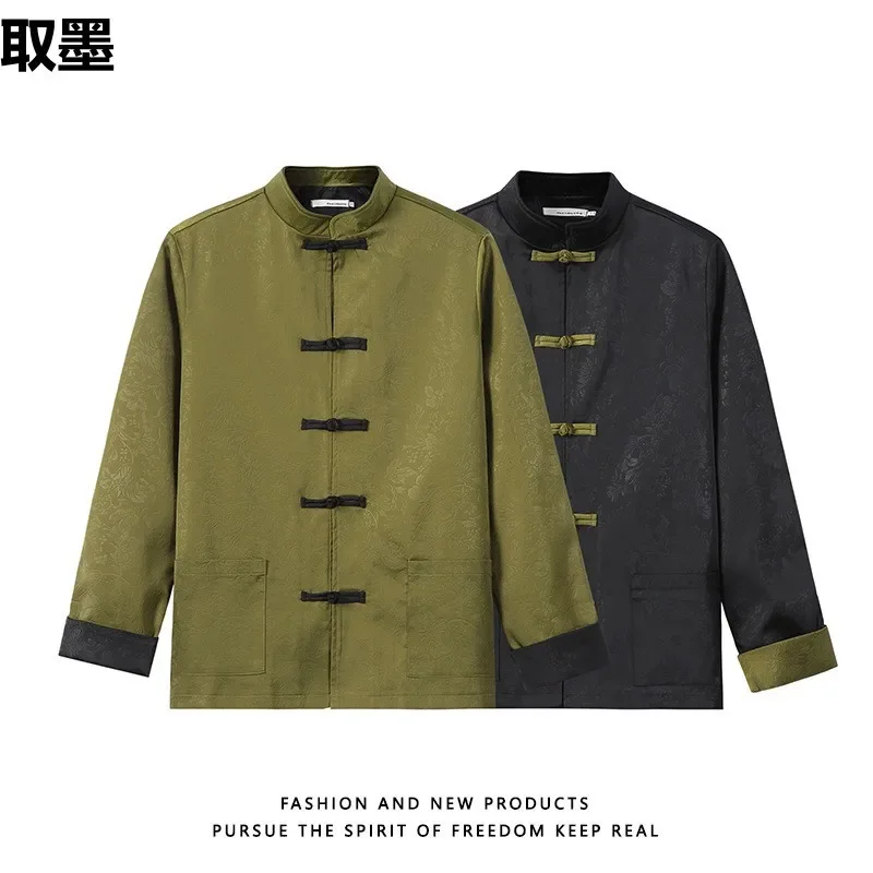 Новый жаккардовый костюм Тан в китайском стиле Мужская свободная приталенная