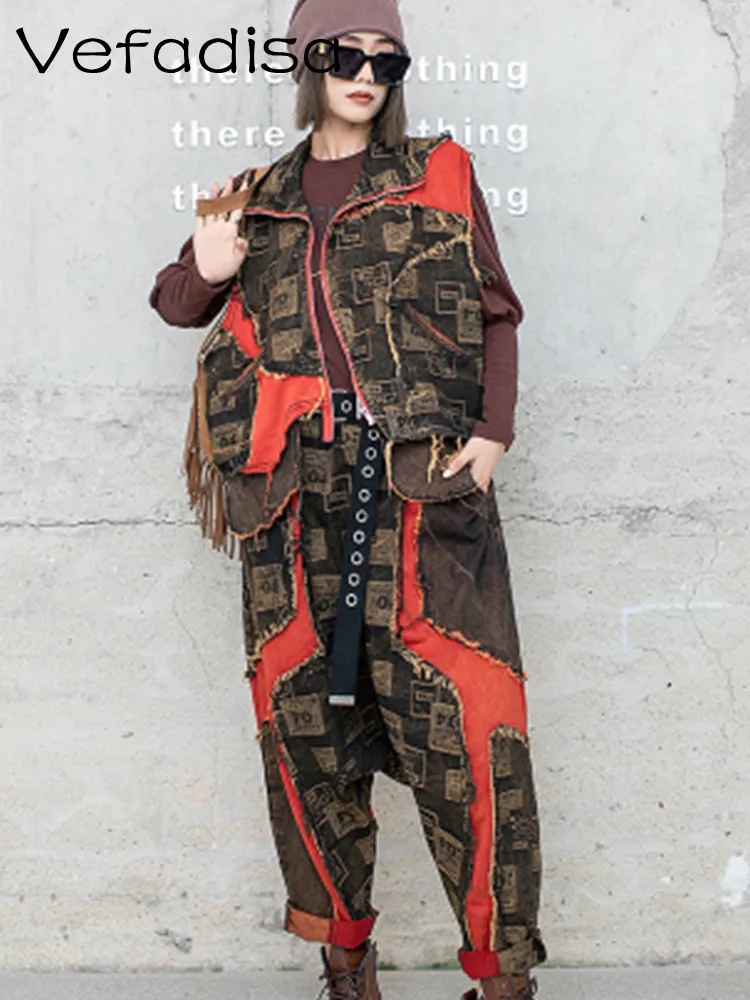 

Vefadisa Stylish Cool Color Contrast Splicing Distressed Denim Vest Crotch Pants 2023 Spring Autumn Patch Two Piece Set LWL067