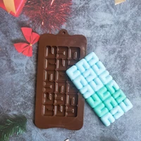 full page silicone chocolate mold baking tools non stick silicone cake mould jelly candy 3d diy molds kitchen accessories